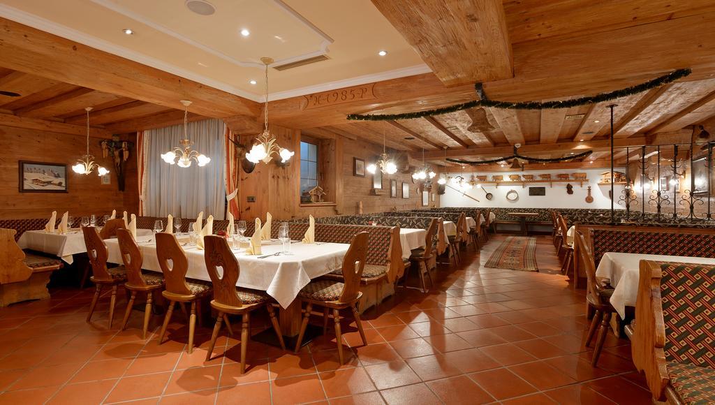 היפאך Hotel Garberwirt מראה חיצוני תמונה